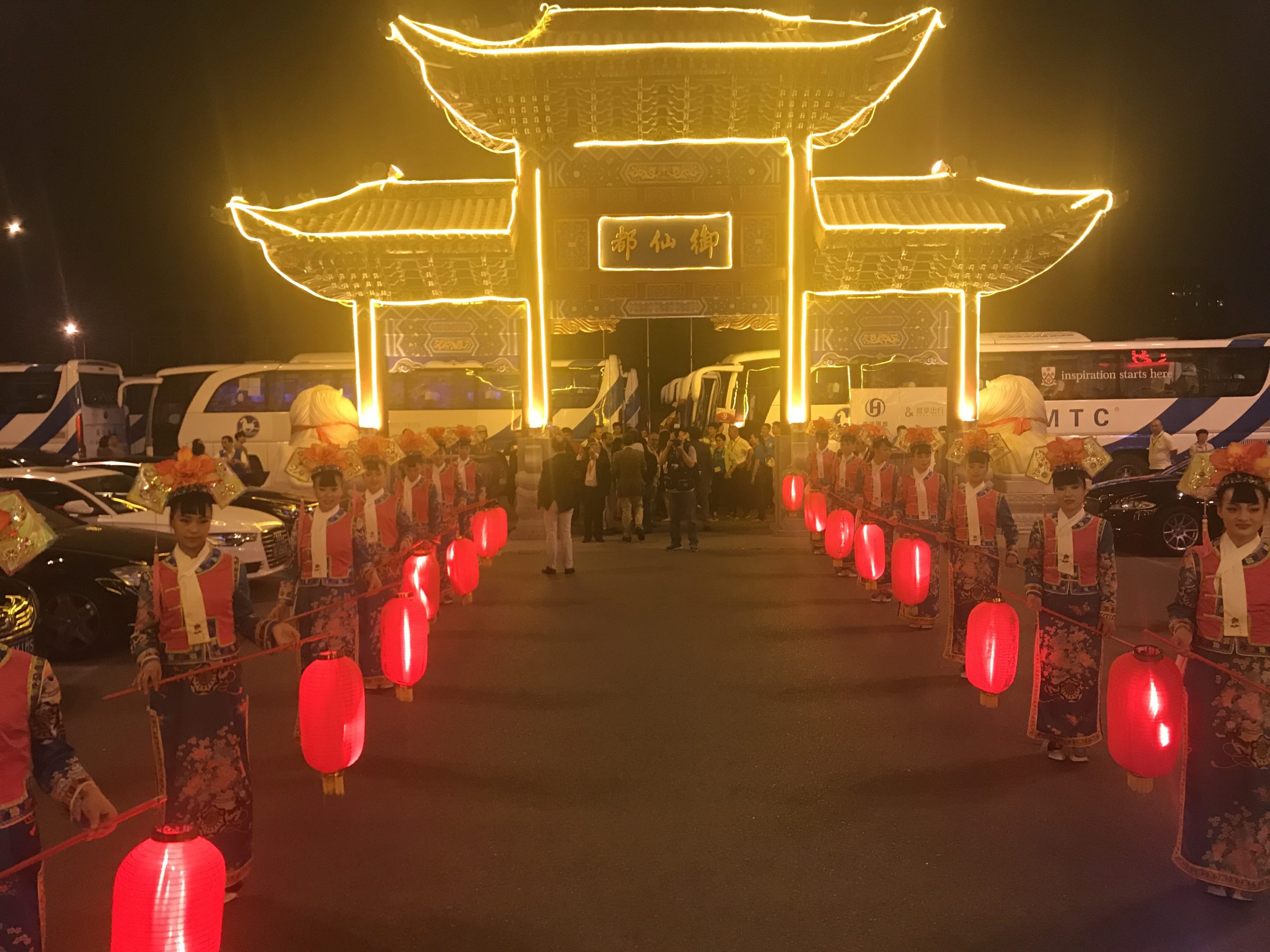 Beijing, China