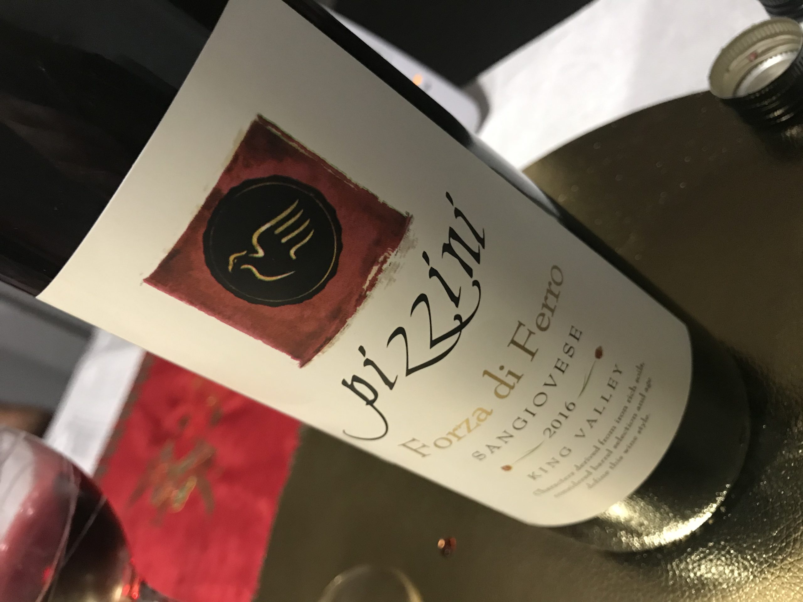 Review: Pizzini Forza di Ferro Sangiovese 2016